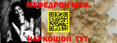 круглые Коммунар