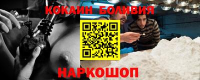 mdma Конаково