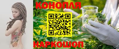 mdma Конаково