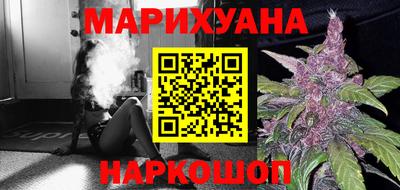 MESCALINE Комсомольск-на-Амуре