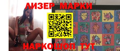 ALPHA-PVP Краснокаменск