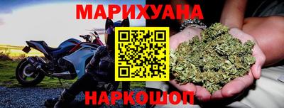 COCAINE Краснознаменск