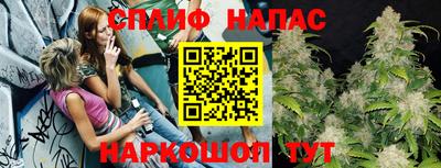 mdma Конаково