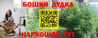 ALPHA-PVP Краснокаменск