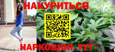 mdma Конаково