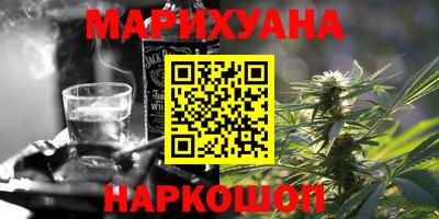 apvp Гусев