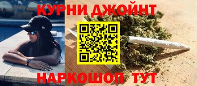 COCAINE Краснодар
