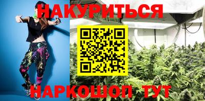mdma Конаково