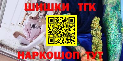 круглые Коммунар