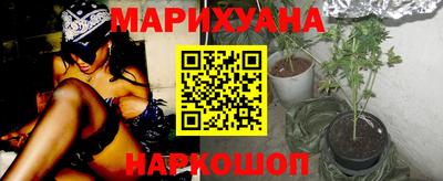 круглые Коммунар