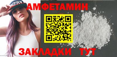 COCAINE Краснознаменск