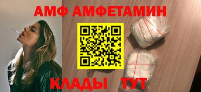 трава Гусь-Хрустальный