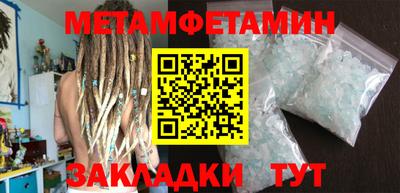 круглые Коммунар