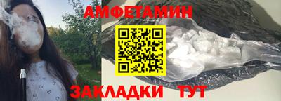 COCAINE Краснодар