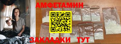 MESCALINE Комсомольск-на-Амуре