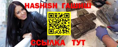 mdma Конаково