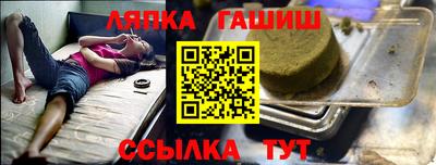 MESCALINE Комсомольск-на-Амуре