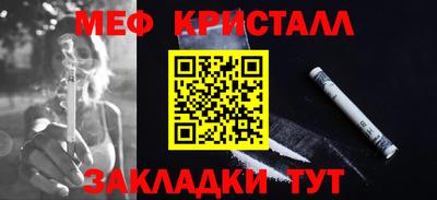 круглые Коммунар